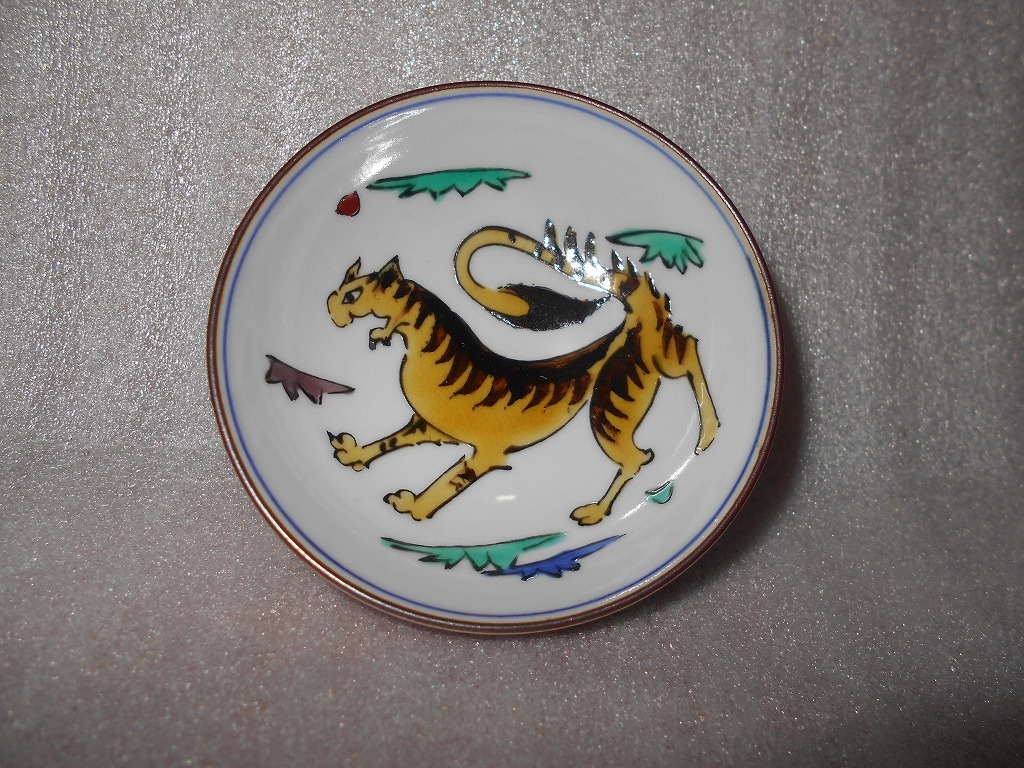 2025年最新】Yahoo!オークション -泰山(九谷)の中古品・新品・未