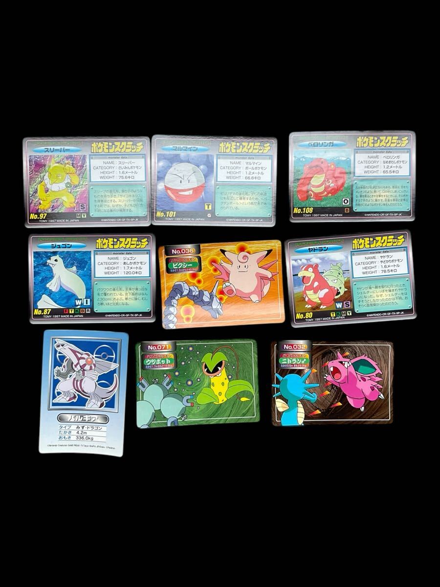 Yahoo!オークション -「ポケモン カード トップサン」(まとめ