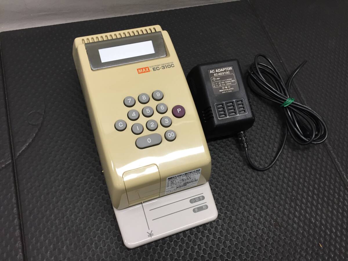 Yahoo!オークション -「マックス ec-310」の落札相場・落札価格 Yahoo!オークション -「マックス ec-310」の落札相場・落札価格