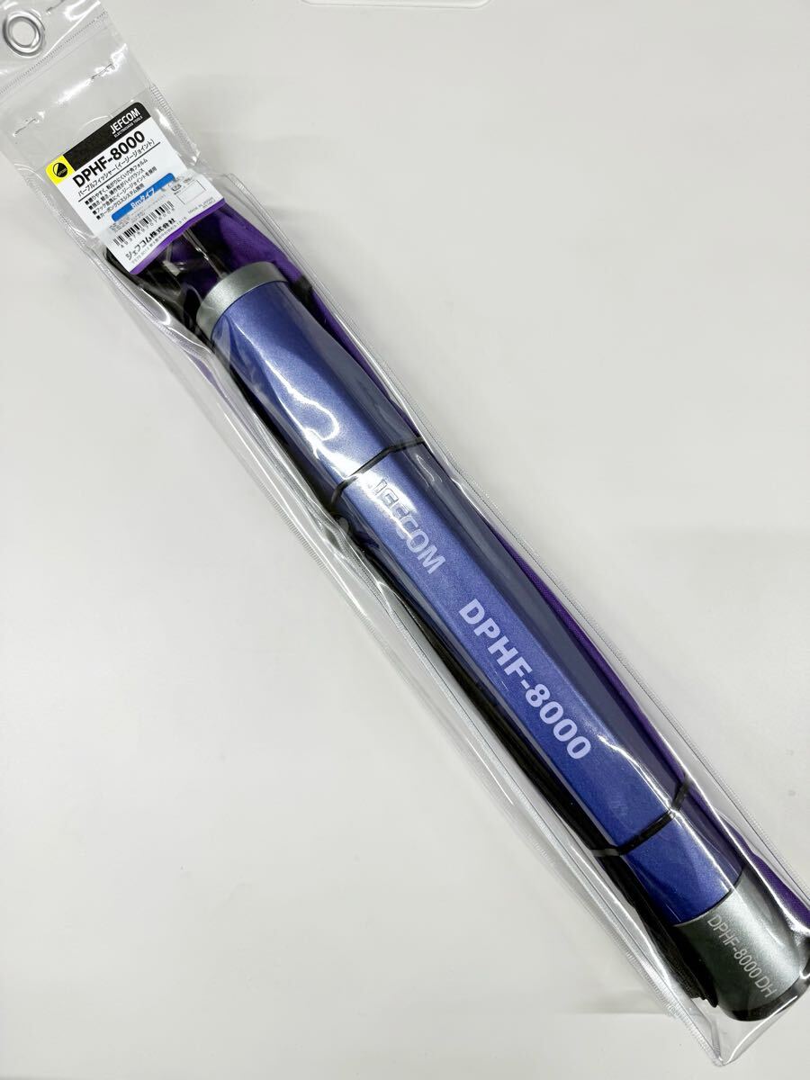 Yahoo!オークション -「デンサン ケーブルキャッチャー」の落札 Yahoo!オークション -「デンサン ケーブルキャッチャー」の落札