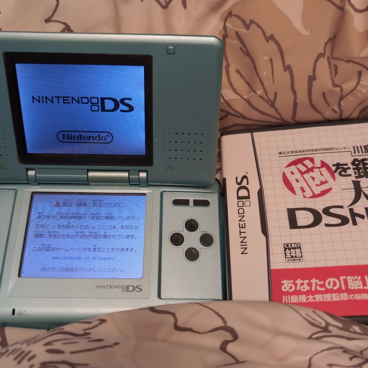 【返品不可】 2025年最新】Yahoo!オークション - DS(ニンテンドーDS本体 その他