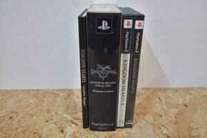 PS2 キングダムハーツ ファイナルミックス Platinum Limited 設定資料 アナザーレポート キングダムハーツⅡ フィギュア 特典 まとめて