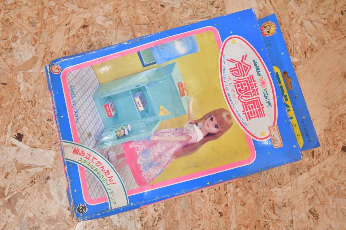 2025年最新】Yahoo!オークション -リカちゃん(その他)の中古品 2025年最新】Yahoo!オークション -リカちゃん(その他)の中古品