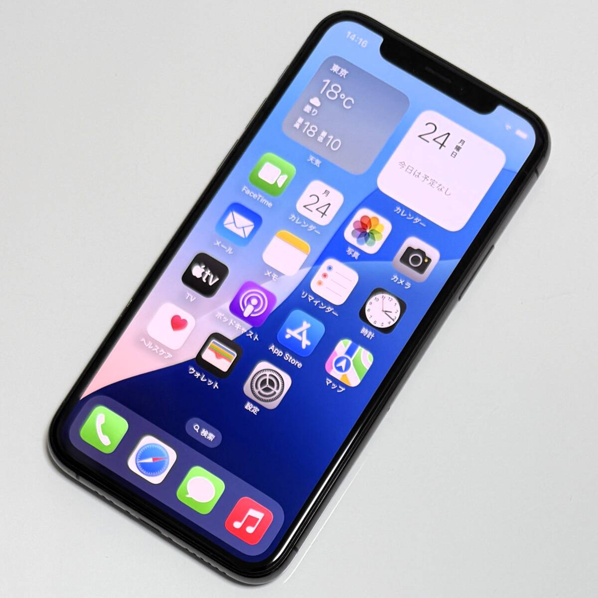 2025年最新】Yahoo!オークション -iphone11 アクティベーション 2025年最新】Yahoo!オークション -iphone11 アクティベーション