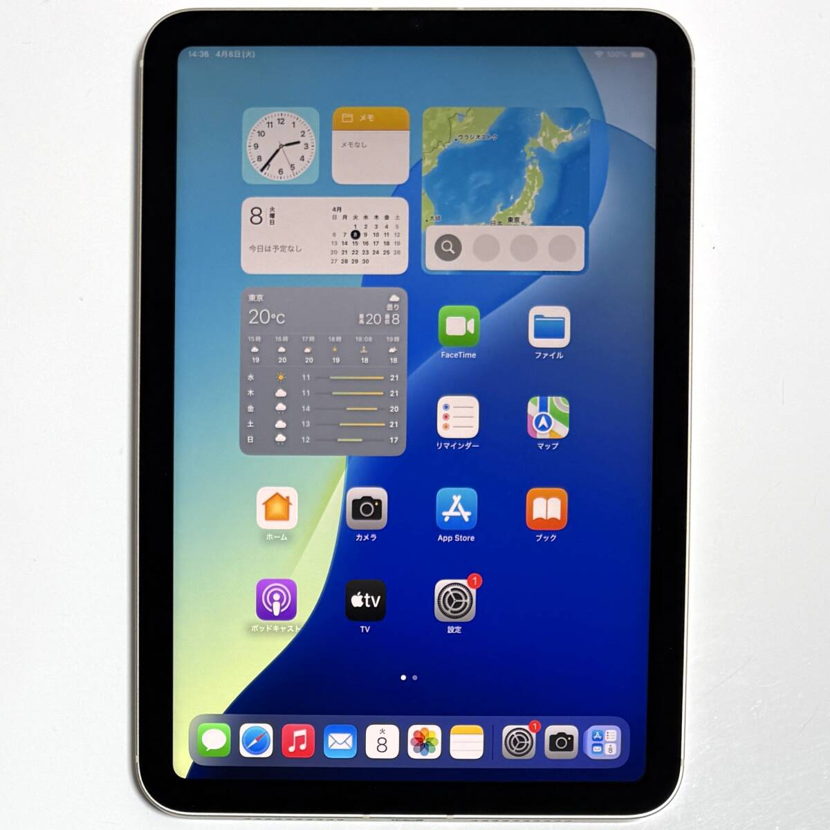 2025年最新】Yahoo!オークション -ipad mini 6 cellular 64gbの 2025年最新】Yahoo!オークション -ipad mini 6 cellular 64gbの