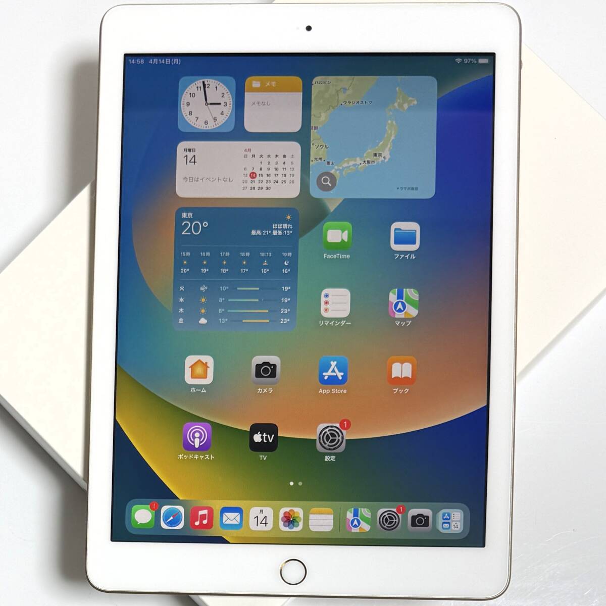 2025年最新】Yahoo!オークション -ipad 5世代 128gb(タブレット 2025年最新】Yahoo!オークション -ipad 5世代 128gb(タブレット