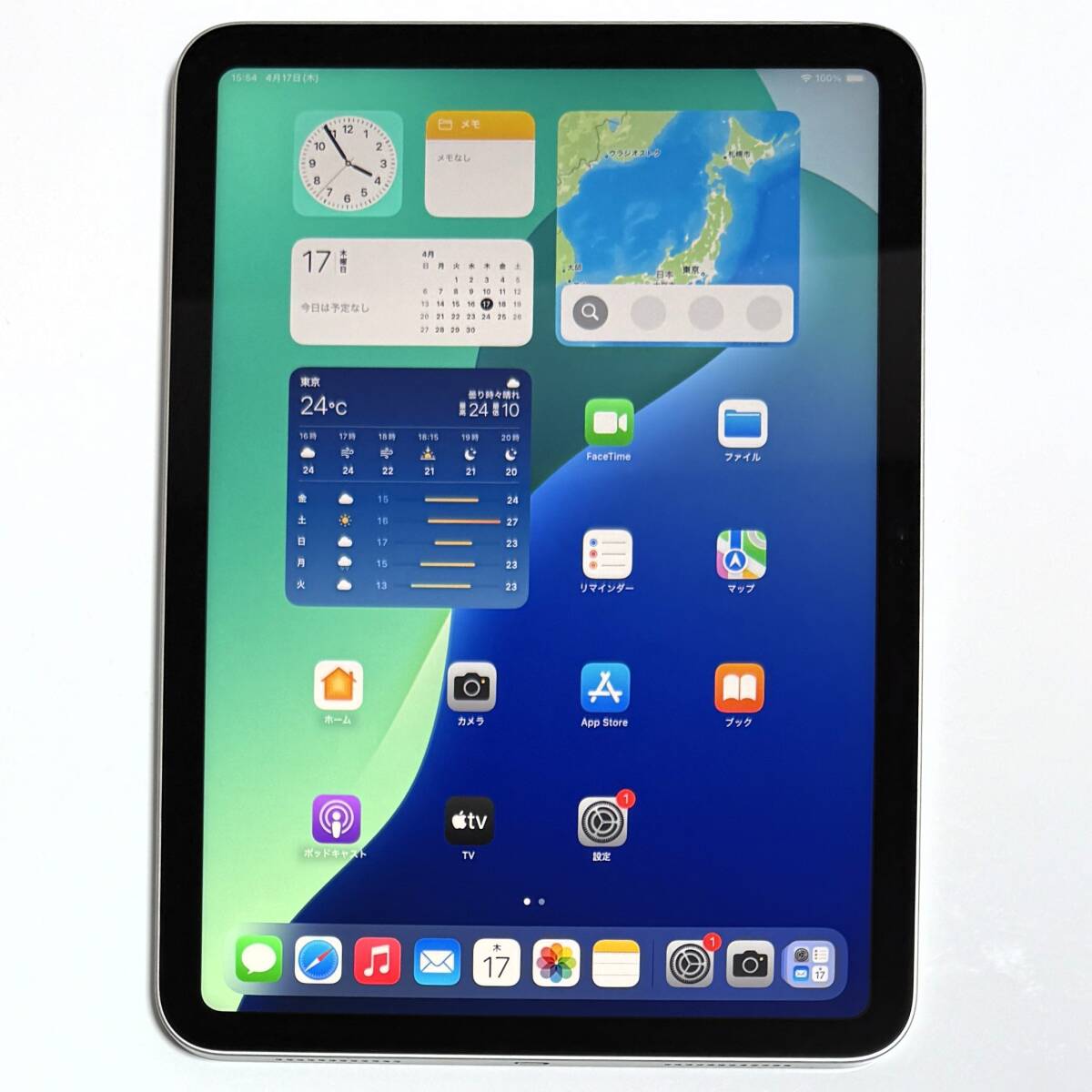 2025年最新】Yahoo!オークション -ipad 第10世代 未開封の中古品 2025年最新】Yahoo!オークション -ipad 第10世代 未開封の中古品
