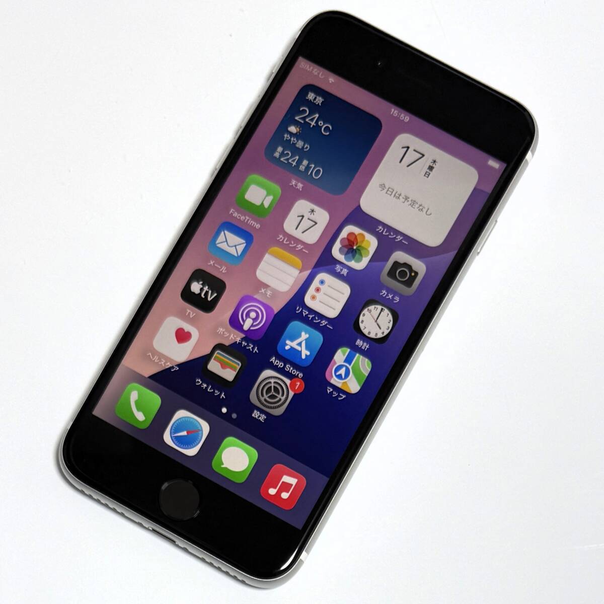 Yahoo!オークション -「iphone アクティベーション ロック」の Yahoo!オークション -「iphone アクティベーション ロック」の