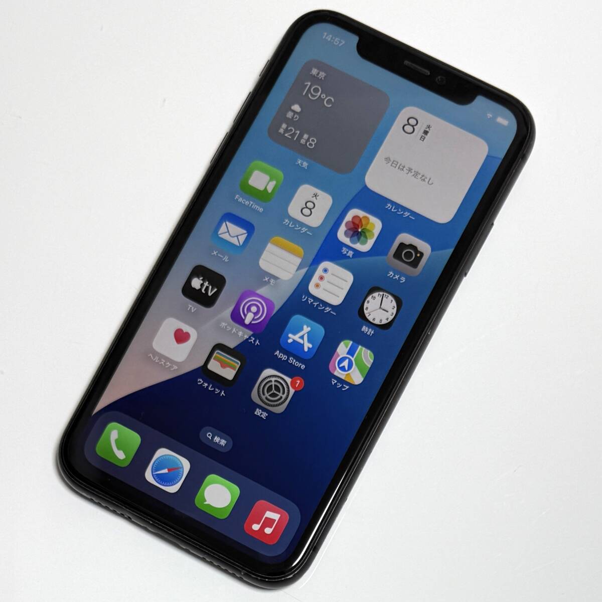 Yahoo!オークション -「iphone アクティベーション ロック」の Yahoo!オークション -「iphone アクティベーション ロック」の