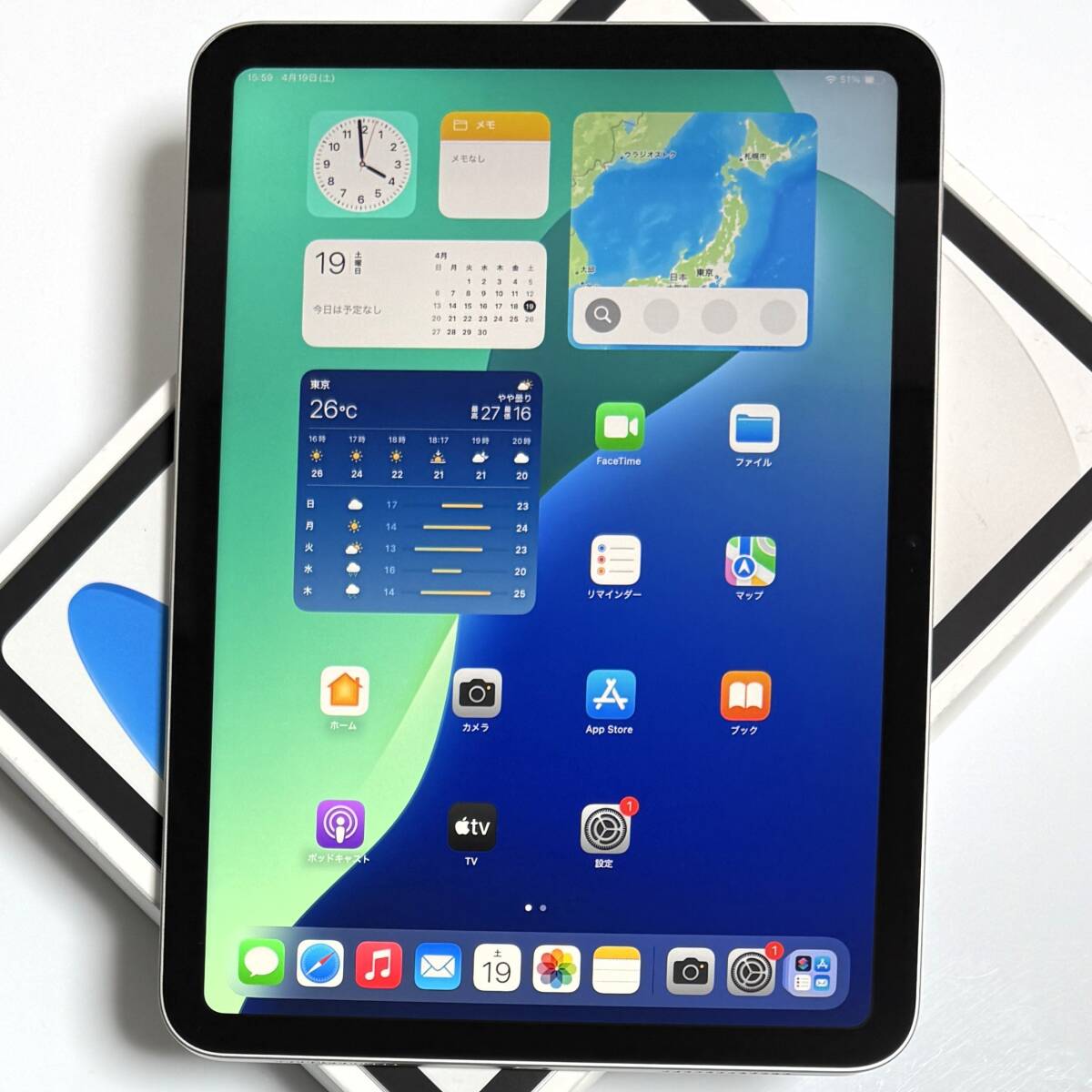 2025年最新】Yahoo!オークション -ipad 11世代の中古品・新品 2025年最新】Yahoo!オークション -ipad 11世代の中古品・新品