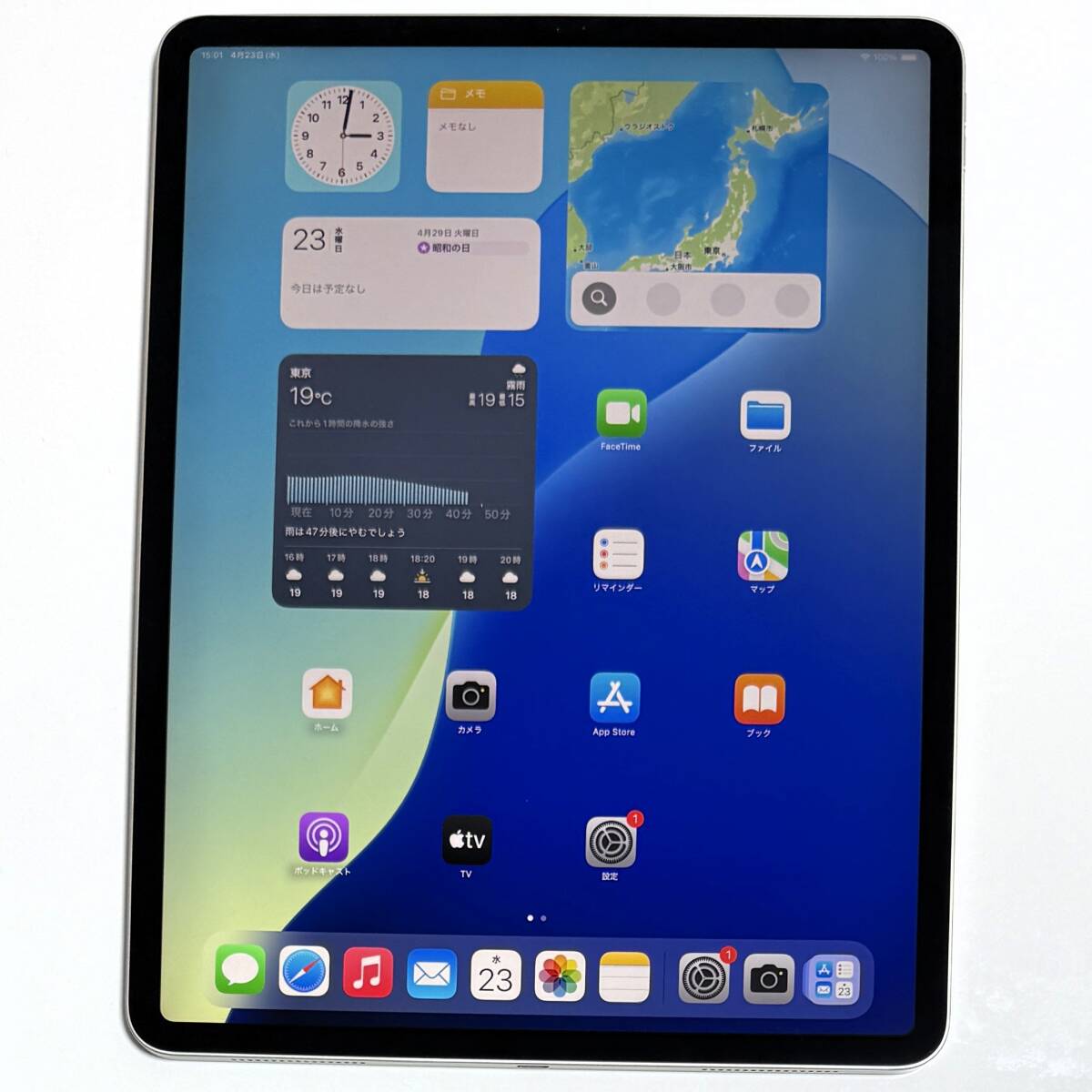 2025年最新】Yahoo!オークション -ipad pro 12.9 第4世代の中古 2025年最新】Yahoo!オークション -ipad pro 12.9 第4世代の中古
