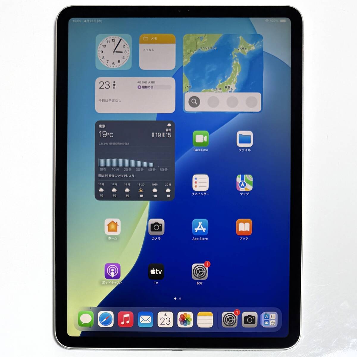 2025年最新】Yahoo!オークション -ipadpro 11インチ 第2世代の 2025年最新】Yahoo!オークション -ipadpro 11インチ 第2世代の
