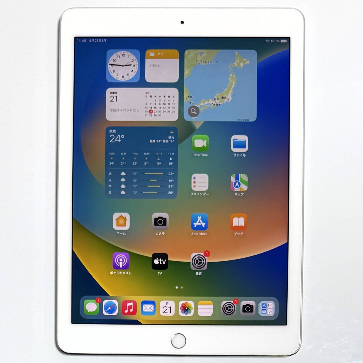 2025年最新】Yahoo!オークション -ipad アクティベーション