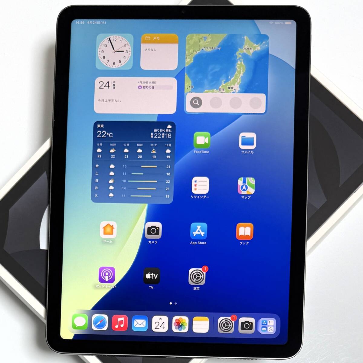 2025年最新】Yahoo!オークション -ipad air 第5世代の中古品 2025年最新】Yahoo!オークション -ipad air 第5世代の中古品