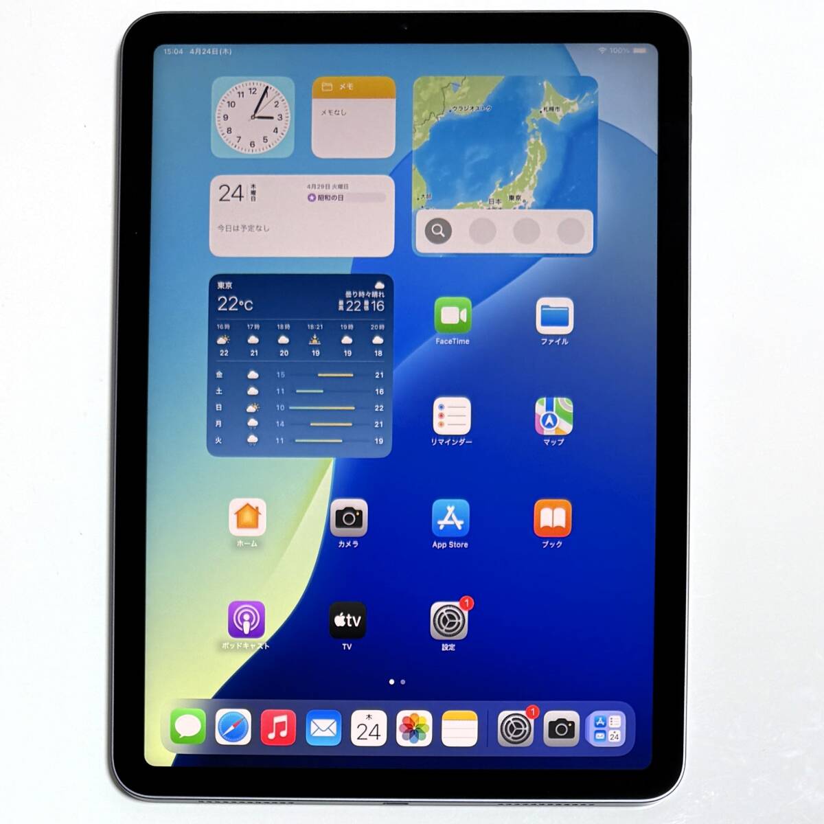 2025年最新】Yahoo!オークション -ipad air 第5世代 wifiの中古 2025年最新】Yahoo!オークション -ipad air 第5世代 wifiの中古