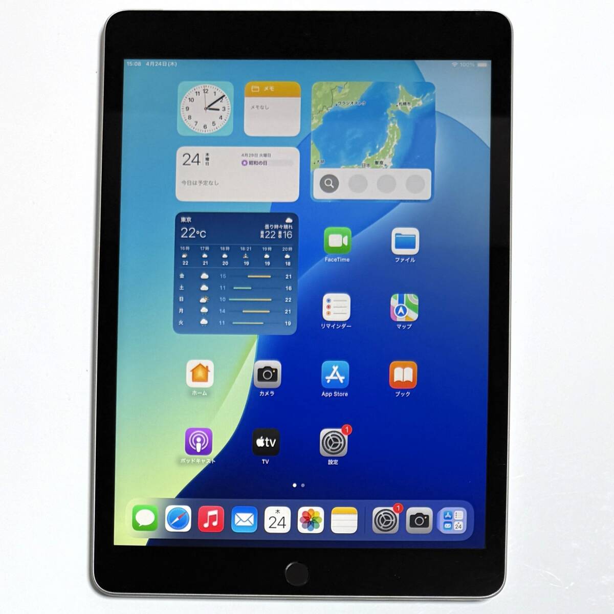 2025年最新】Yahoo!オークション -ipad 第9世代の中古品・新品 2025年最新】Yahoo!オークション -ipad 第9世代の中古品・新品