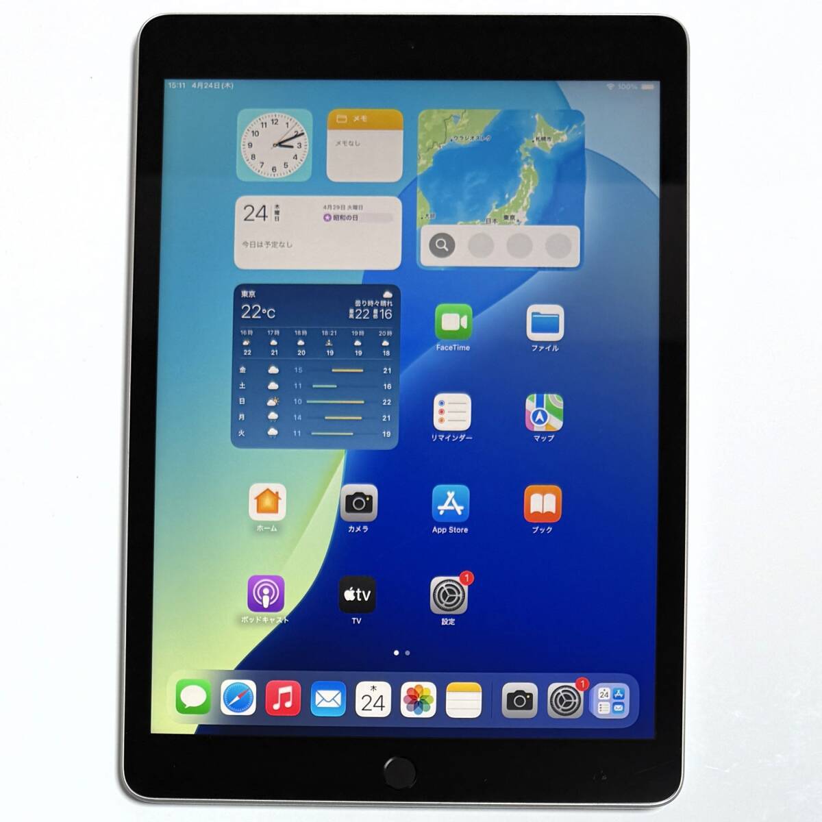 2025年最新】Yahoo!オークション -ipad 第9世代の中古品・新品 2025年最新】Yahoo!オークション -ipad 第9世代の中古品・新品