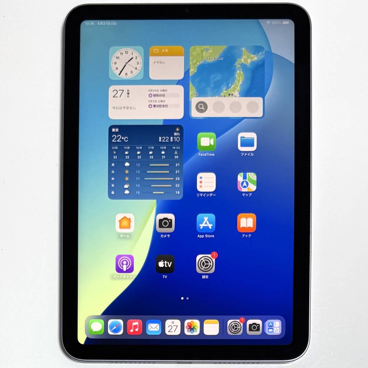 2025年最新】Yahoo!オークション -ipad mini 6 パープルの中古品 2025年最新】Yahoo!オークション -ipad mini 6 パープルの中古品
