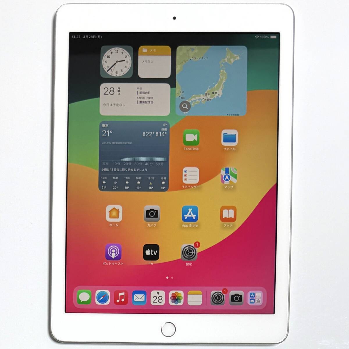 2025年最新】Yahoo!オークション -ipad7世代の中古品・新品・未 2025年最新】Yahoo!オークション -ipad7世代の中古品・新品・未