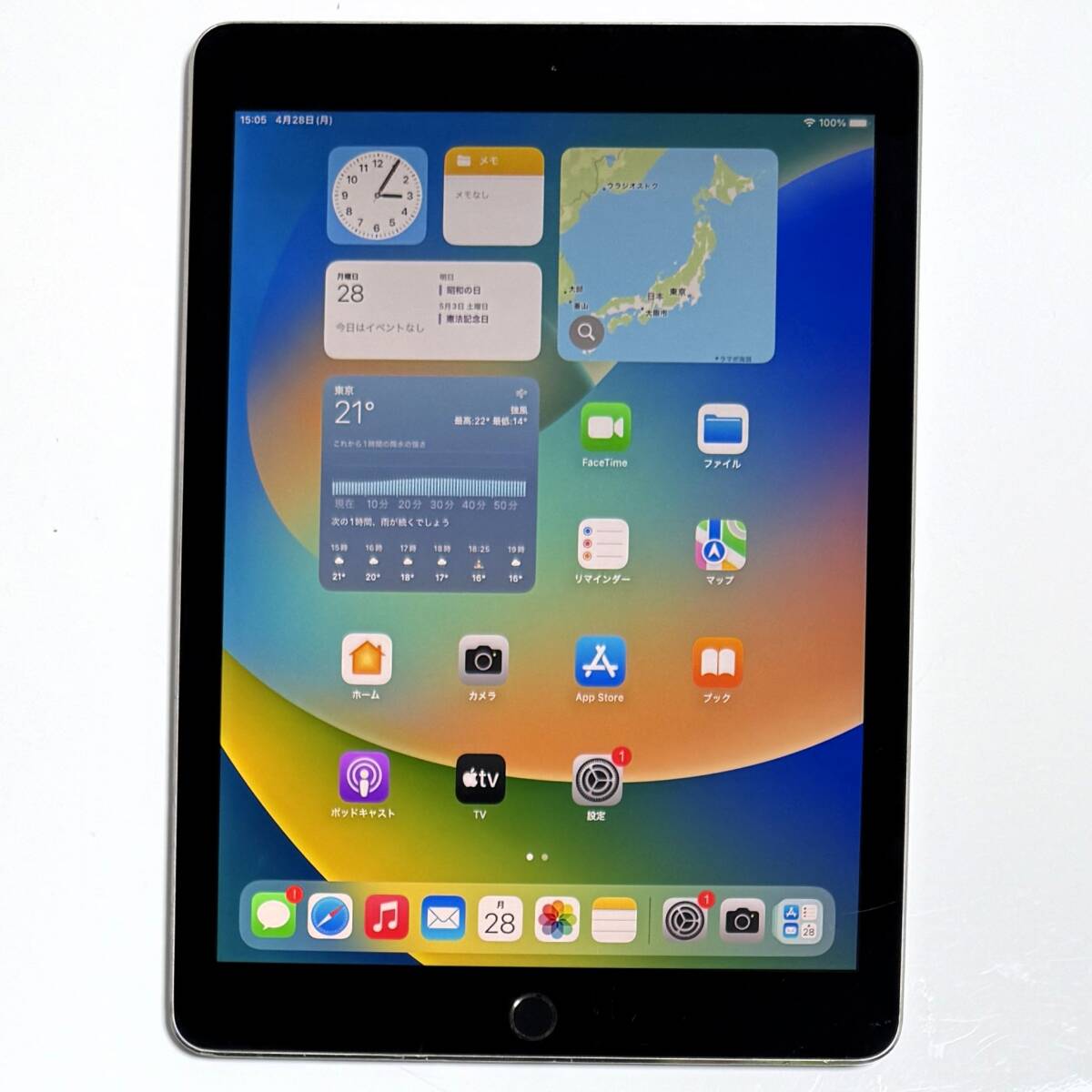 2025年最新】Yahoo!オークション -ipad アクティベーション 2025年最新】Yahoo!オークション -ipad アクティベーション