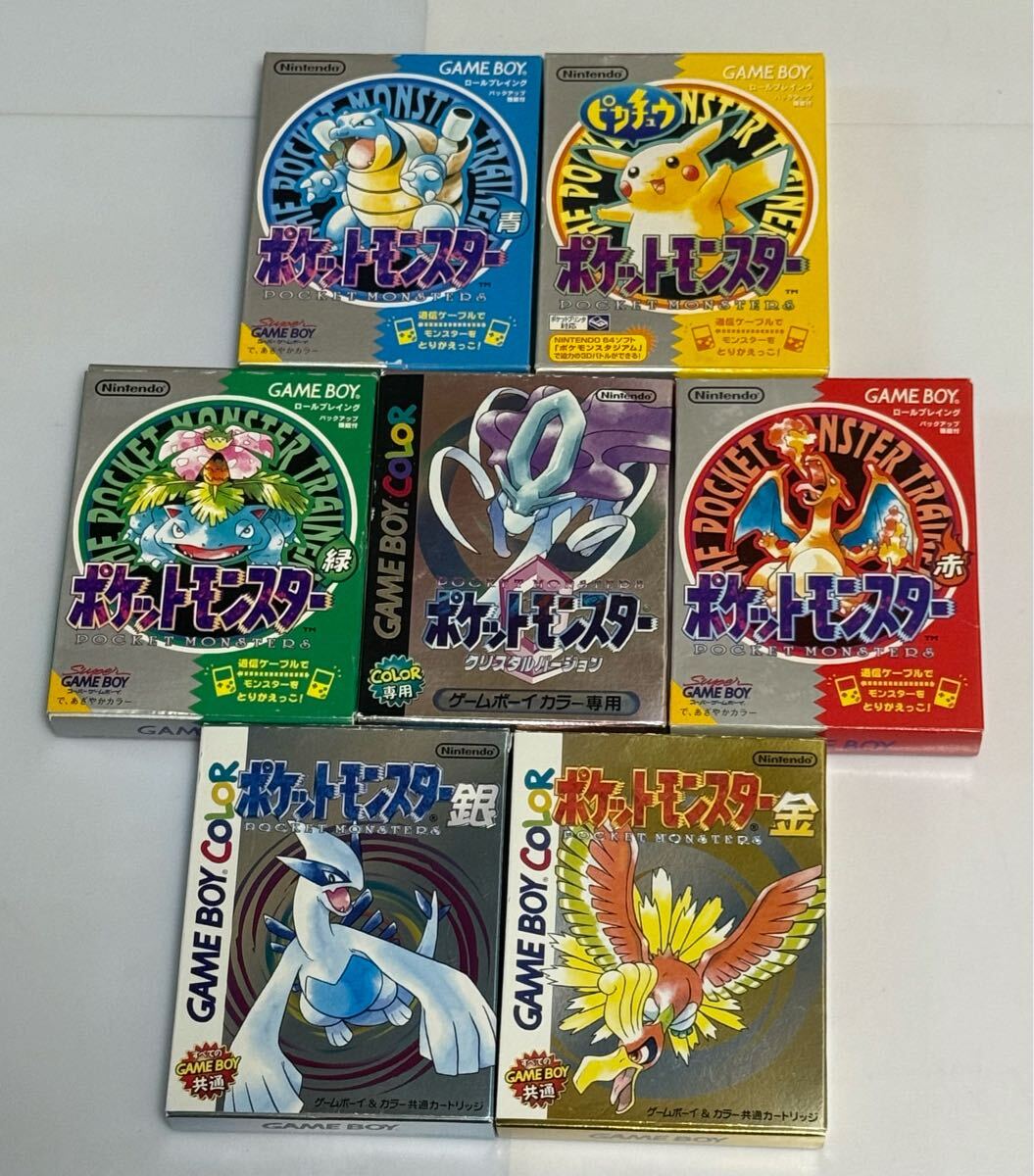 Yahoo!オークション -「ゲームボーイ ポケットモンスター 青」の Yahoo!オークション -「ゲームボーイ ポケットモンスター 青」の