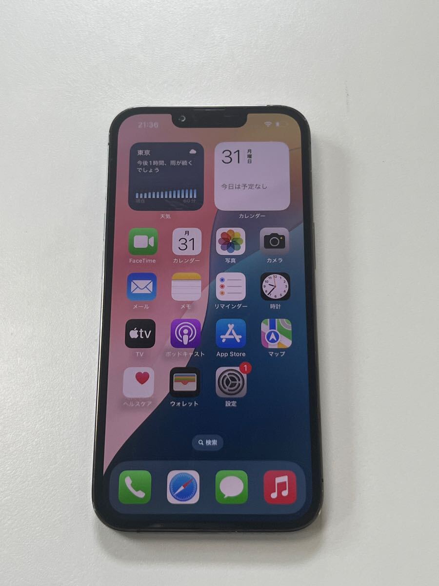 Yahoo!オークション -「iphone13 pro ジャンク」の落札相場 Yahoo!オークション -「iphone13 pro ジャンク」の落札相場