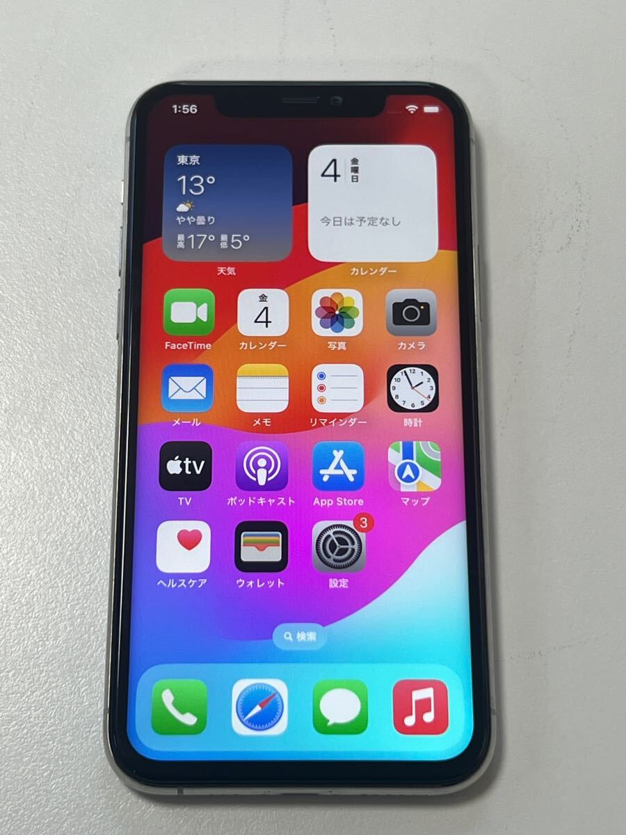 2025年最新】Yahoo!オークション -iphone 11 pro 512gbの中古品 2025年最新】Yahoo!オークション -iphone 11 pro 512gbの中古品