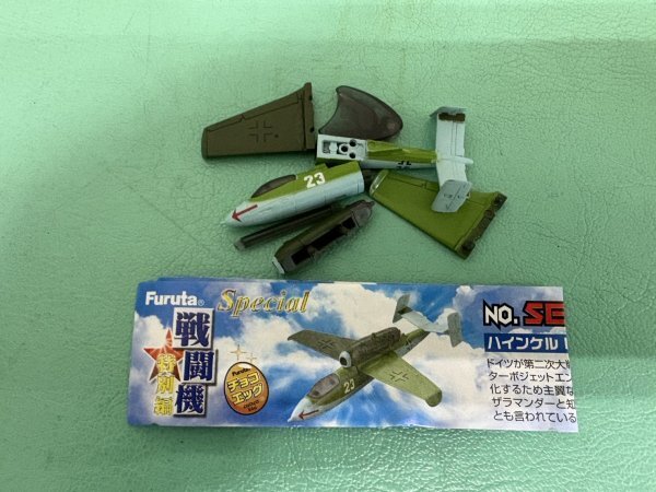 2025年最新】Yahoo!オークション -チョコエッグ 戦闘機の中古品 2025年最新】Yahoo!オークション -チョコエッグ 戦闘機の中古品