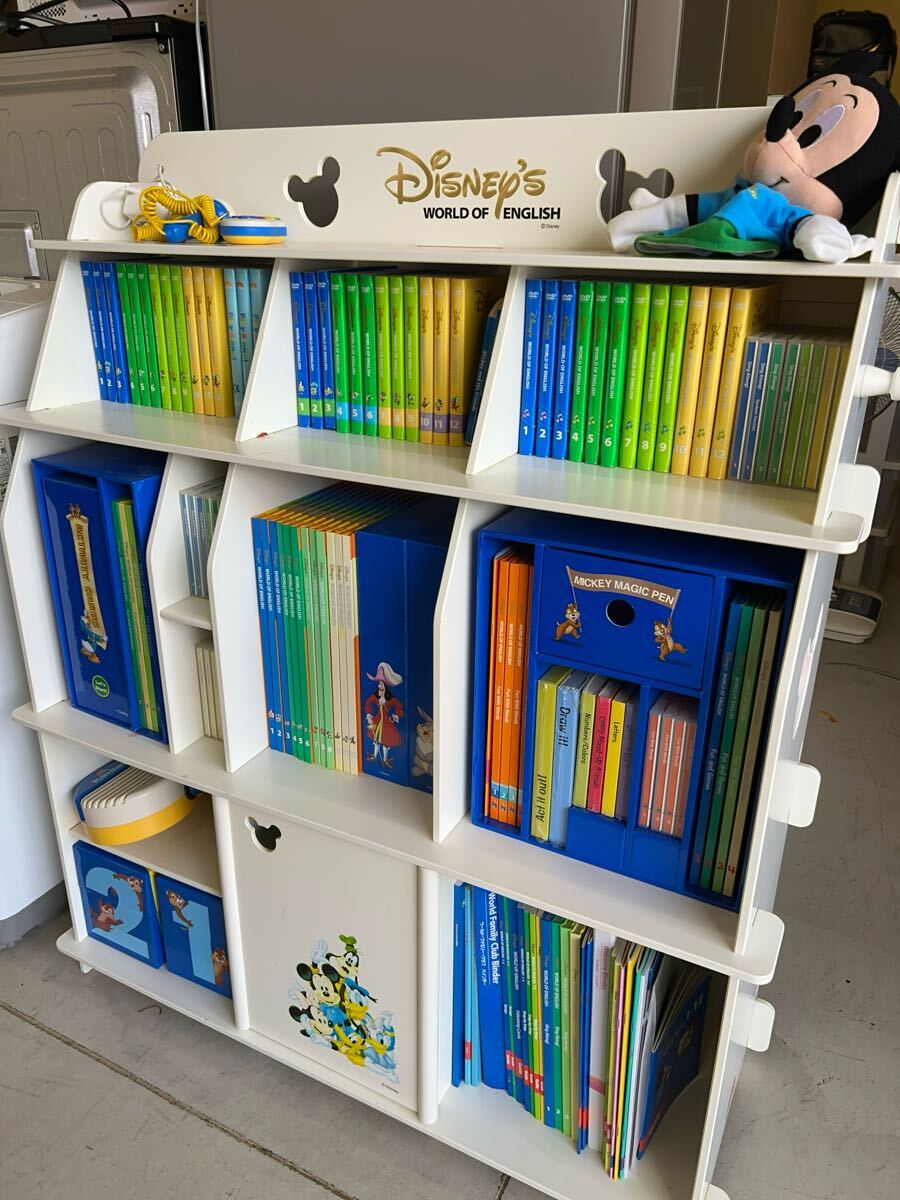 ディズニーワールドイングリッシュ 公式】ディズニー英語システム（DWE）｜子供・幼児英語教材