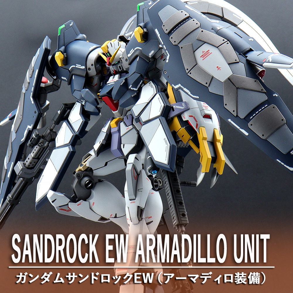 Yahoo!オークション -「mg ガンダムサンドロック ew」の落札相場 Yahoo!オークション -「mg ガンダムサンドロック ew」の落札相場