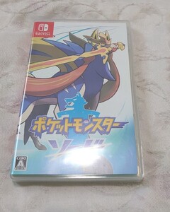 【Switch】 ポケットモンスター ソード