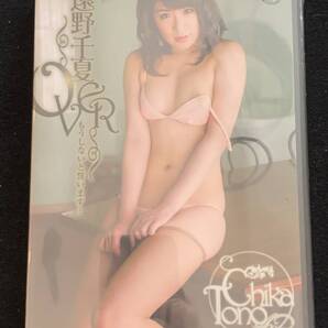【新品】遠野千夏 OVER アイドル イメージ グラビア DVD