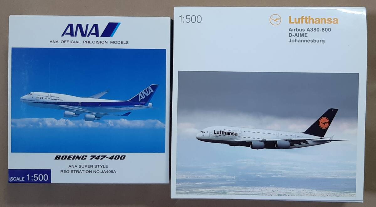 2025年最新】Yahoo!オークション -ana 747 1:200の中古品・新品 2025年最新】Yahoo!オークション -ana 747 1:200の中古品・新品