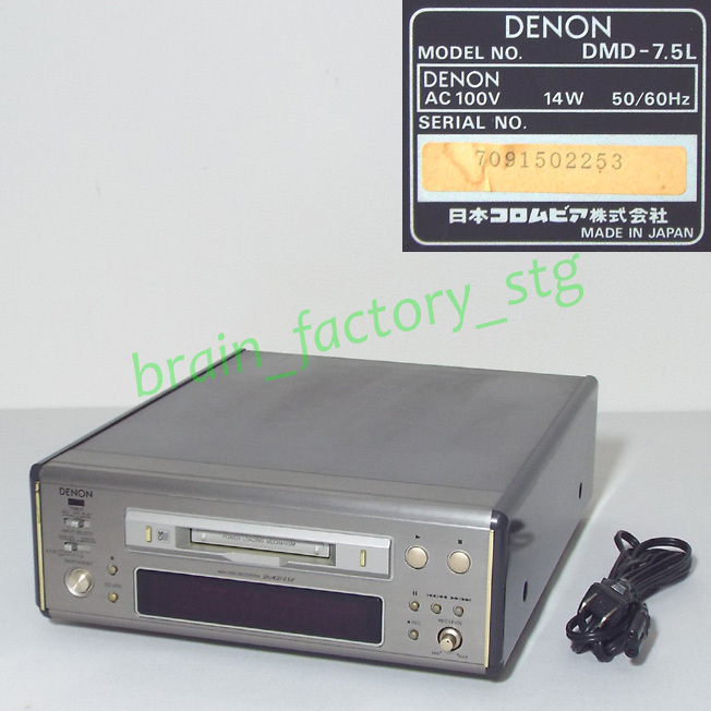 2025年最新】Yahoo!オークション -denon mdデッキの中古品・新品 2025年最新】Yahoo!オークション -denon mdデッキの中古品・新品