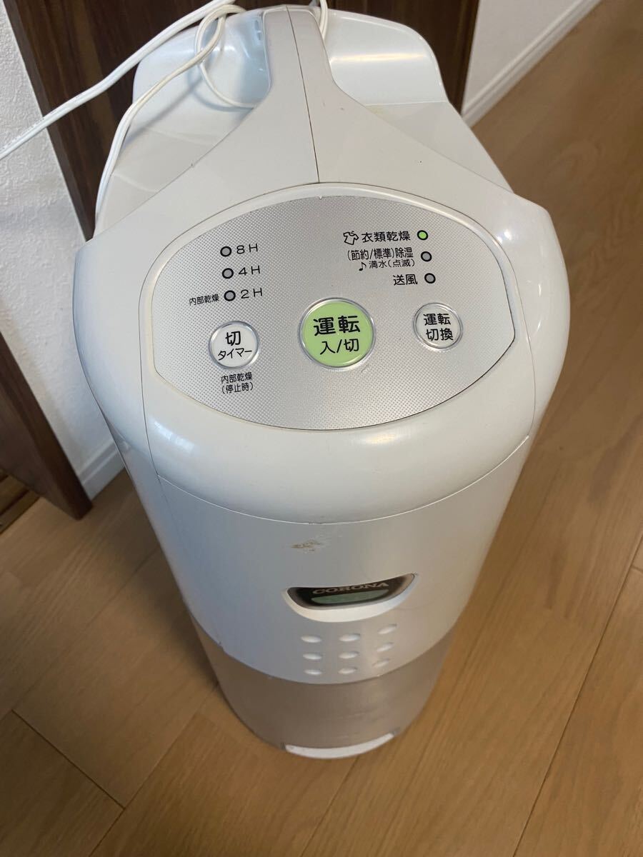 2025年最新】Yahoo!オークション -コロナ 除湿機の中古品・新品 2025年最新】Yahoo!オークション -コロナ 除湿機の中古品・新品