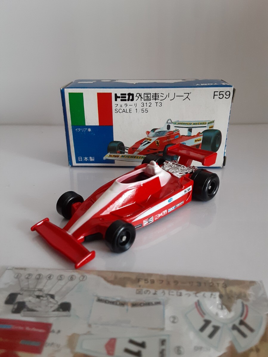 3411)トミカ 青箱 日本製 フェラーリ 312 T3 - メルカリ
