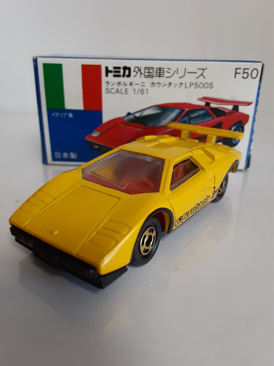 Yahoo!オークション -「トミカ カウンタックlp500」の落札相場 Yahoo!オークション -「トミカ カウンタックlp500」の落札相場