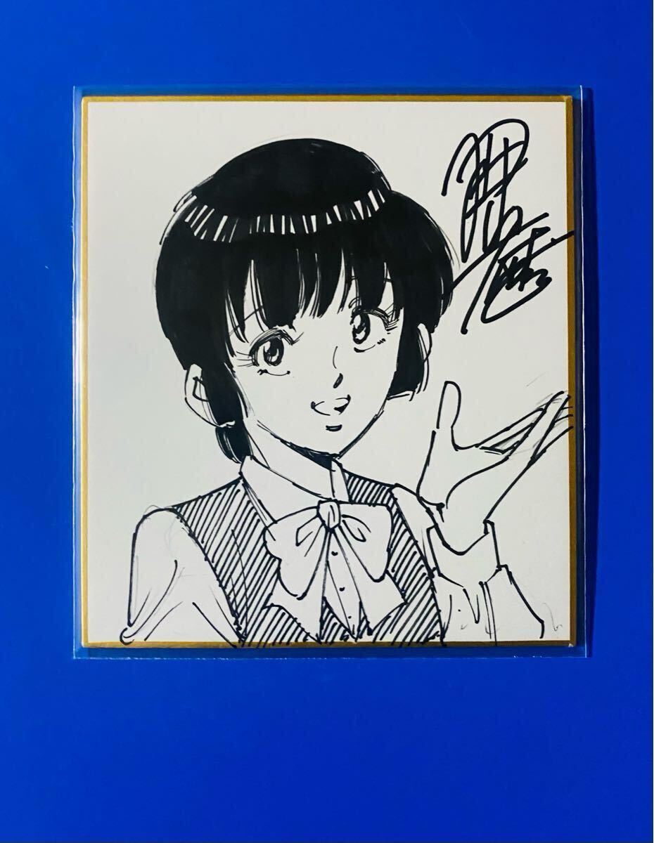 2025年最新】Yahoo!オークション -あばれ花組の中古品・新品・未