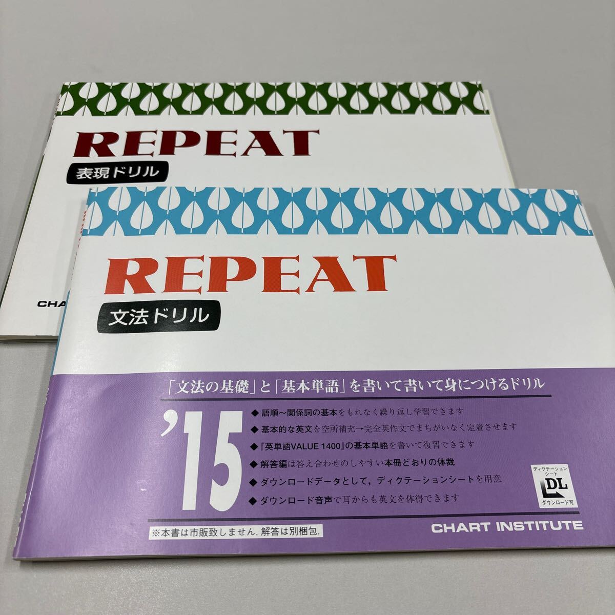 【中古】 ストーン英文法 ４訂版/数研出版/荒木一雄 2025年最新】荒木一雄の人気アイテム - メルカリ