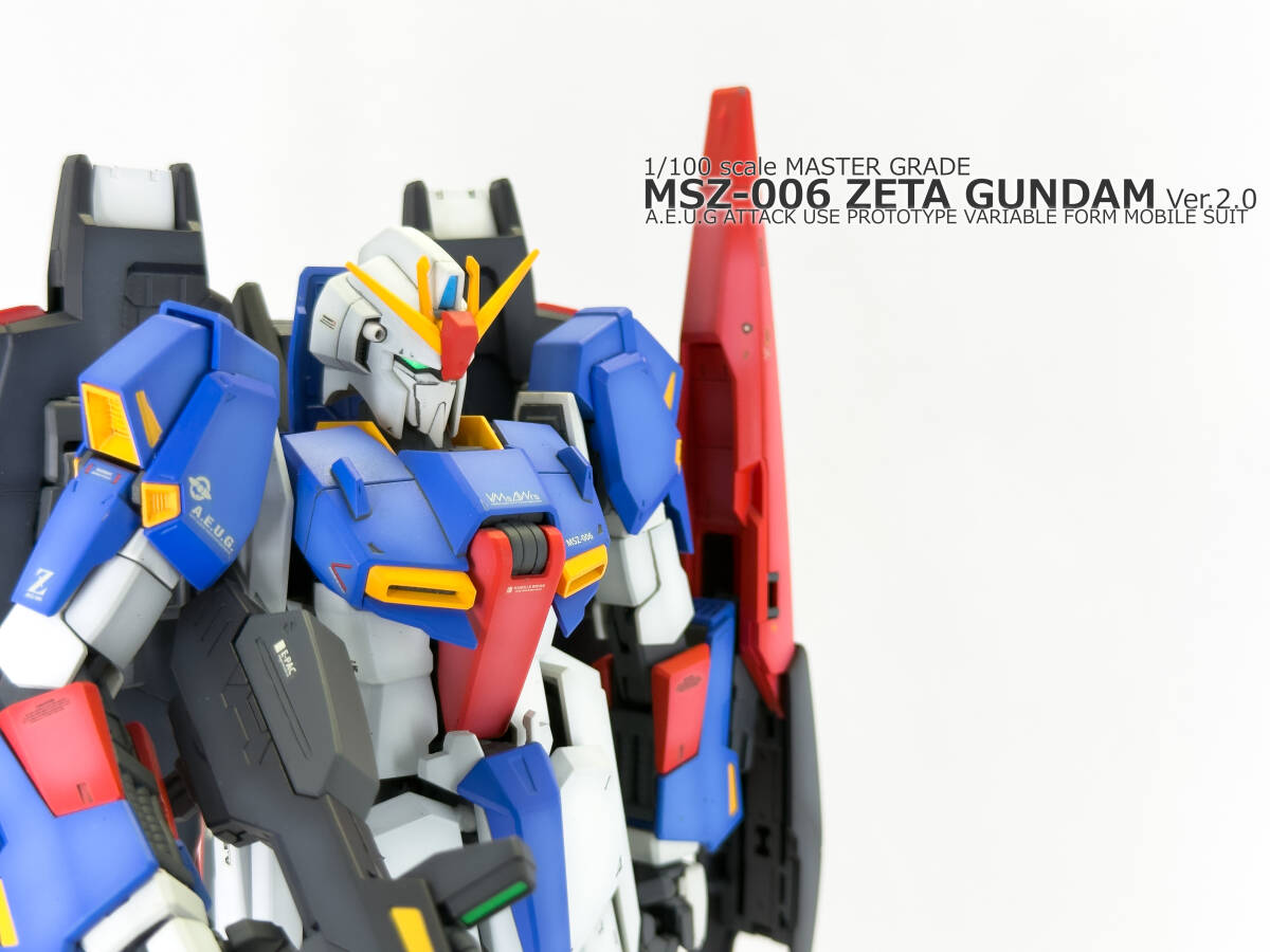 Yahoo!オークション -「グラデーション」(完成品) (ガンダム)の Yahoo!オークション -「グラデーション」(完成品) (ガンダム)の