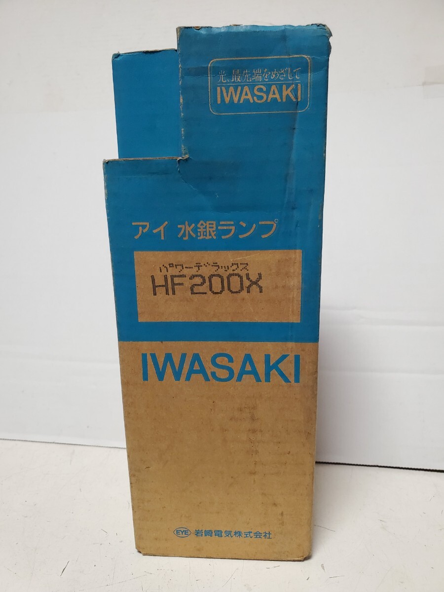 Yahoo!オークション -「水銀ランプ hf-200」の落札相場・落札価格 Yahoo!オークション -「水銀ランプ hf-200」の落札相場・落札価格