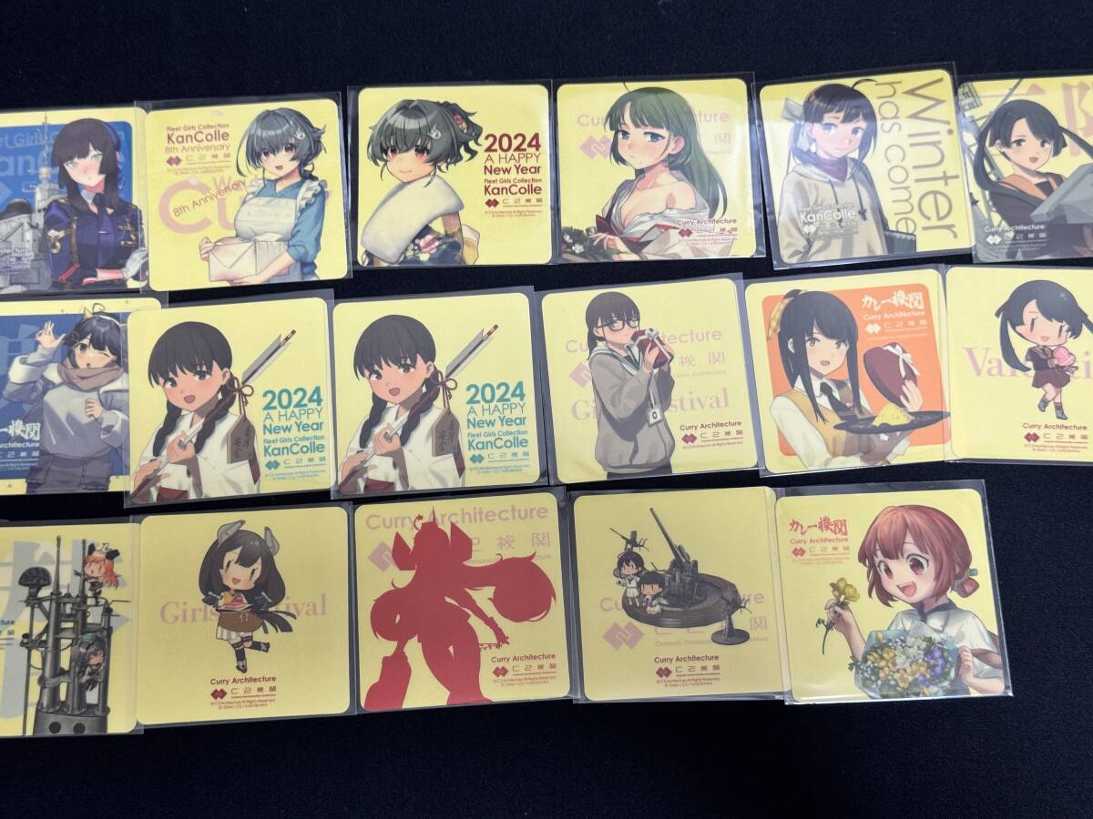 2025年最新】Yahoo!オークション -艦これ カレーの中古品・新品 2025年最新】Yahoo!オークション -艦これ カレーの中古品・新品