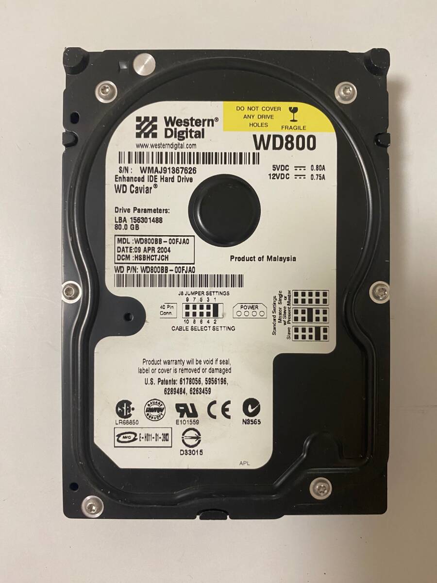 Yahoo!オークション -「joysound hdd」(カラオケ機器 Yahoo!オークション -「joysound hdd」(カラオケ機器