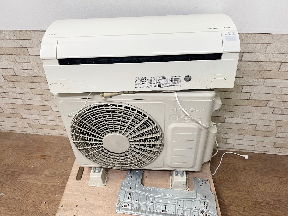 2025年最新】Yahoo!オークション -エアコン 10畳の中古品・新品 2025年最新】Yahoo!オークション -エアコン 10畳の中古品・新品