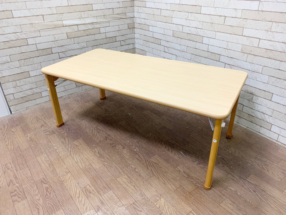 偉大な 2025年最新】Yahoo!オークション テーブルの中古品・新品 -保育 その他