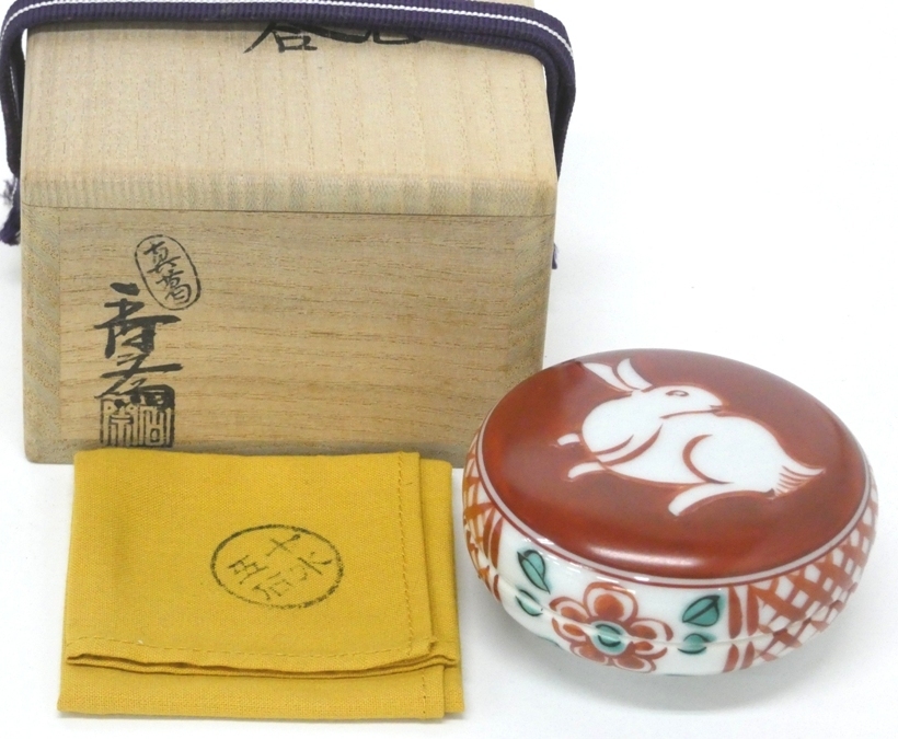 2025年最新】Yahoo!オークション -茶道具 香合 うさぎの中古品 2025年最新】Yahoo!オークション -茶道具 香合 うさぎの中古品