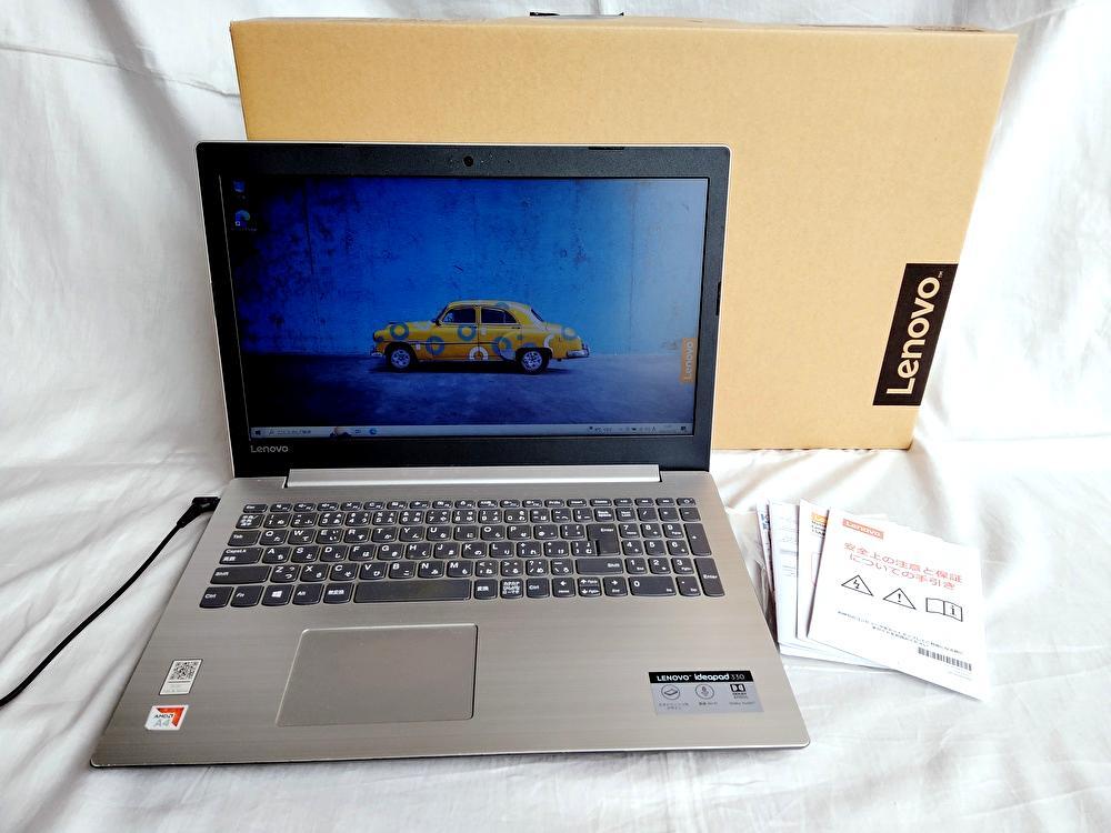2025年最新】Yahoo!オークション -lenovo ideapad 330(パソコン 2025年最新】Yahoo!オークション -lenovo ideapad 330(パソコン