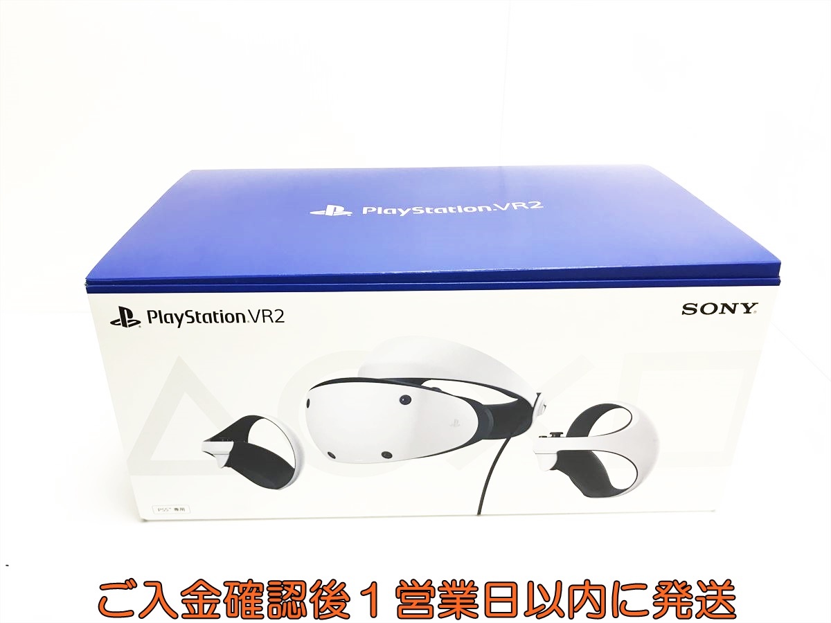 Yahoo!オークション -「psvr2 未使用」の落札相場・落札価格 Yahoo!オークション -「psvr2 未使用」の落札相場・落札価格