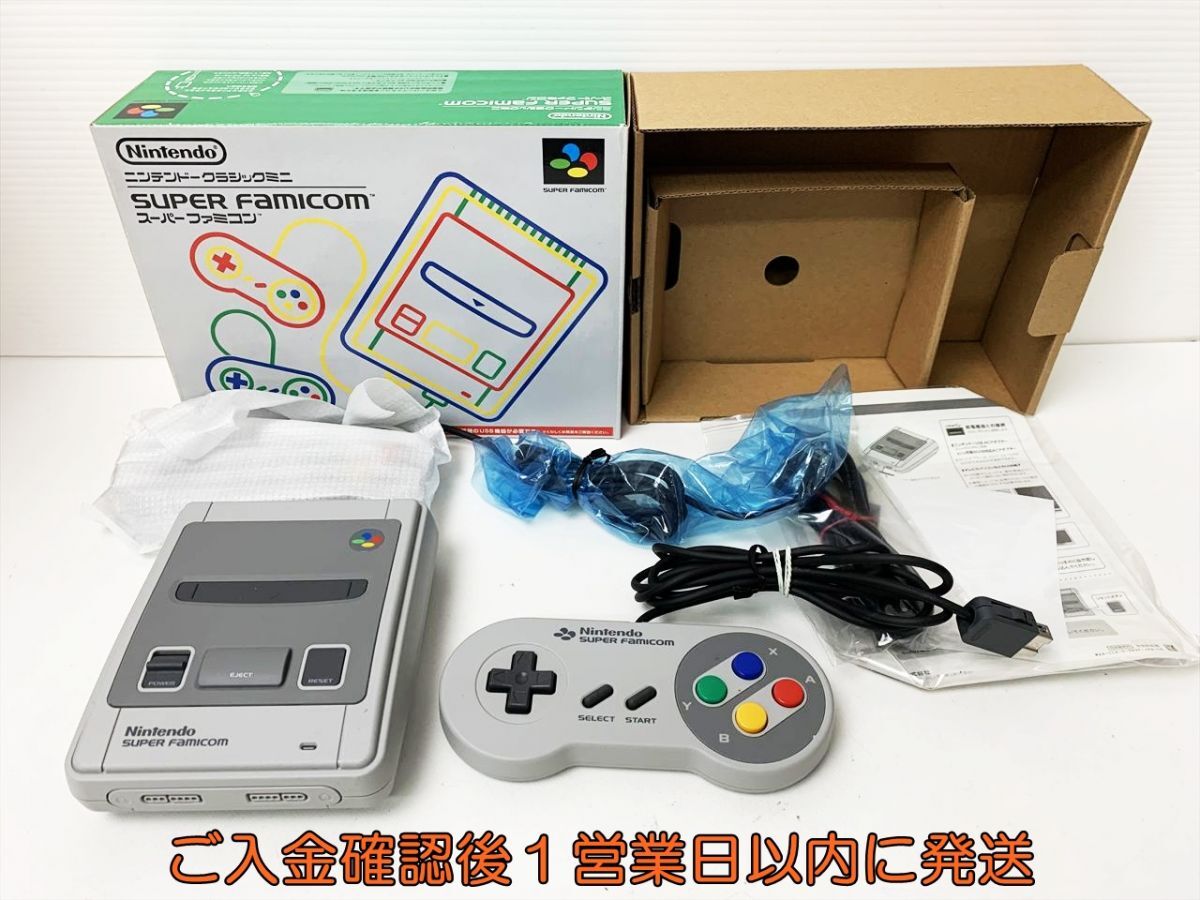 Yahoo!オークション -「ファミコン 本体 未使用」(ニンテンドー Yahoo!オークション -「ファミコン 本体 未使用」(ニンテンドー