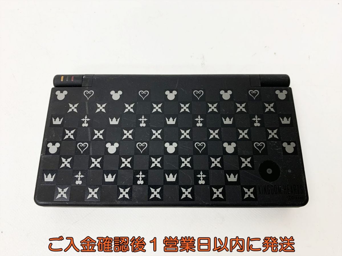 Yahoo!オークション -「キングダムハーツ」(DSi) (ニンテンドー Yahoo!オークション -「キングダムハーツ」(DSi) (ニンテンドー